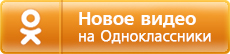 marx-odnoklassniki
